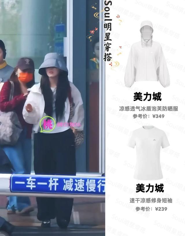 精选图片2
