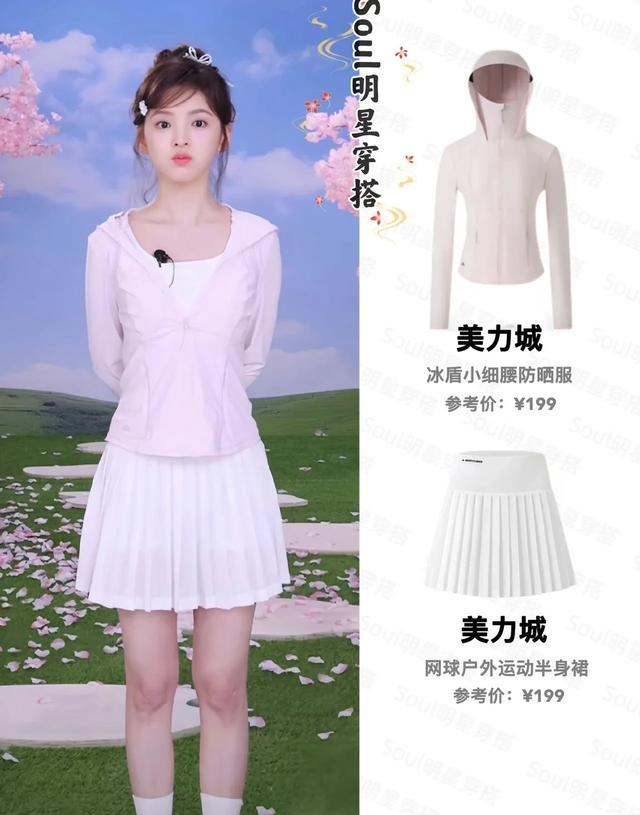 精选图片3