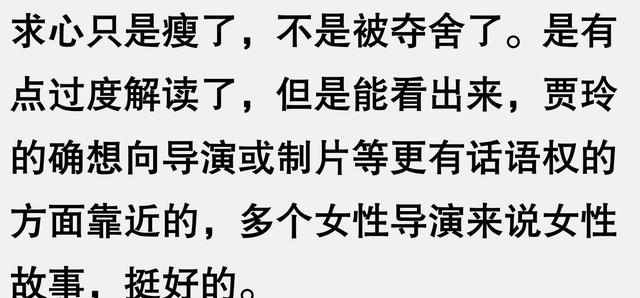 简洁内容示例