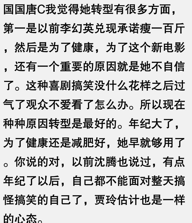 SEO优化示例