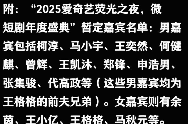 警示提醒